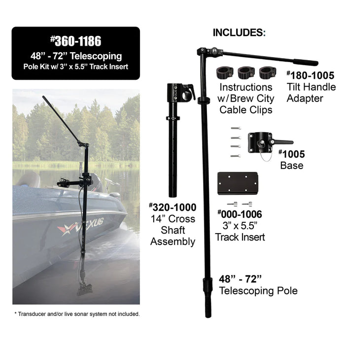 Brew City 360 48"-72” Telescoping Pole Kit w/ 3" x 5.5" Track Insert Kit A